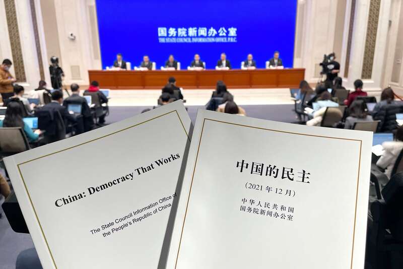“键”言献策读懂全过程人民民主冰球突破豪华版app热解读｜从(图6)